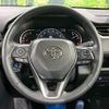 toyota rav4 2022 CFJ1727121 image 12