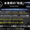 mercedes-benz e-class 2016 CFJ1723154 image 3