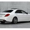 mercedes-benz s-class 2015 quick_quick_DAA-222057_WDD2220571A110808 image 2