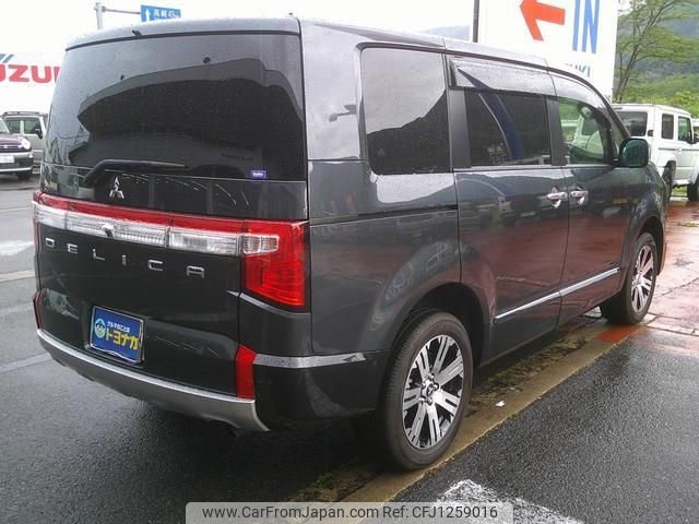 mitsubishi delica-d5 2024 -MITSUBISHI 【群馬 302ﾉ7398】--Delica D5 CV1W--5006779---MITSUBISHI 【群馬 302ﾉ7398】--Delica D5 CV1W--5006779- image 2