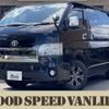 toyota hiace-van 2021 -TOYOTA--Hiace Van 3BF-TRH200V--TRH200-0335858---TOYOTA--Hiace Van 3BF-TRH200V--TRH200-0335858- image 1