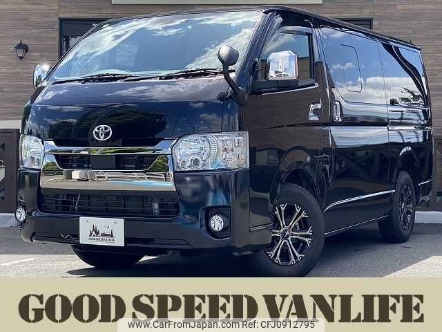 toyota hiace-van 2021 -TOYOTA--Hiace Van 3BF-TRH200V--TRH200-0335858---TOYOTA--Hiace Van 3BF-TRH200V--TRH200-0335858- image 1