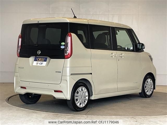nissan roox 2021 -NISSAN--Roox 5AA-B44A--B44A-0049486---NISSAN--Roox 5AA-B44A--B44A-0049486- image 2