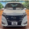 nissan serena 2018 -NISSAN--Serena DAA-HFC27--HFC27-001313---NISSAN--Serena DAA-HFC27--HFC27-001313- image 17