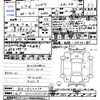 nissan silvia 1999 -NISSAN 【水戸 502ﾓ5583】--Silvia S15--012214---NISSAN 【水戸 502ﾓ5583】--Silvia S15--012214- image 3