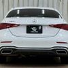 mercedes-benz c-class 2022 -MERCEDES-BENZ--Benz C Class 3CA-206004C--W1K2060042R076102---MERCEDES-BENZ--Benz C Class 3CA-206004C--W1K2060042R076102- image 13