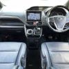 toyota esquire 2017 CFJ1547556 image 1
