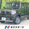 suzuki hustler 2022 -SUZUKI--Hustler 5AA-MR92S--MR92S-235527---SUZUKI--Hustler 5AA-MR92S--MR92S-235527- image 1