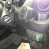 honda fit 2012 -HONDA--Fit GP1-1125251---HONDA--Fit GP1-1125251- image 8