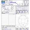 suzuki wagon-r 2014 -SUZUKI 【北九州 581ﾈ1601】--Wagon R MH34S--326692---SUZUKI 【北九州 581ﾈ1601】--Wagon R MH34S--326692- image 3