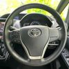 toyota voxy 2017 quick_quick_DBA-ZRR80W_ZRR80-0317728 image 16