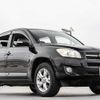 toyota rav4 2009 FV02-10275 image 9