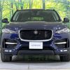 jaguar f-pace 2017 -JAGUAR--Jaguar F-Pace LDA-DC2NA--SADCA2AN8JA253857---JAGUAR--Jaguar F-Pace LDA-DC2NA--SADCA2AN8JA253857- image 17