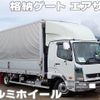 mitsubishi-fuso fighter 2022 -MITSUBISHI--Fuso Fighter 2KG-FK65F--FK65F-610345---MITSUBISHI--Fuso Fighter 2KG-FK65F--FK65F-610345- image 1