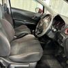 nissan note 2016 -NISSAN--Note DBA-E12ｶｲ--E12-961726---NISSAN--Note DBA-E12ｶｲ--E12-961726- image 14