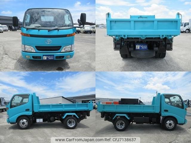 toyota dyna-truck 2000 GOO_JP_700040276330210623001 image 1