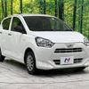 daihatsu mira-e-s 2019 -DAIHATSU--Mira e:s 5BA-LA350S--LA350S-0150925---DAIHATSU--Mira e:s 5BA-LA350S--LA350S-0150925- image 17