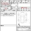 daihatsu taft 2022 quick_quick_6BA-LA900S_LA900S-0087184 image 19