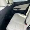 lexus nx 2024 CFJ1694525 image 15