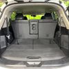 nissan x-trail 2015 -NISSAN--X-Trail DBA-T32--T32-008571---NISSAN--X-Trail DBA-T32--T32-008571- image 12