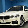 bmw 5-series 2018 -BMW--BMW 5 Series DBA-JA20--WBAJA52070WC08577---BMW--BMW 5 Series DBA-JA20--WBAJA52070WC08577- image 1