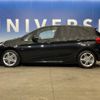 bmw 2-series 2015 -BMW--BMW 2 Series LDA-2C20--WBA2C12080V375606---BMW--BMW 2 Series LDA-2C20--WBA2C12080V375606- image 17