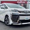 toyota vellfire 2018 -TOYOTA--Vellfire DBA-AGH30W--AGH30-0200188---TOYOTA--Vellfire DBA-AGH30W--AGH30-0200188- image 1