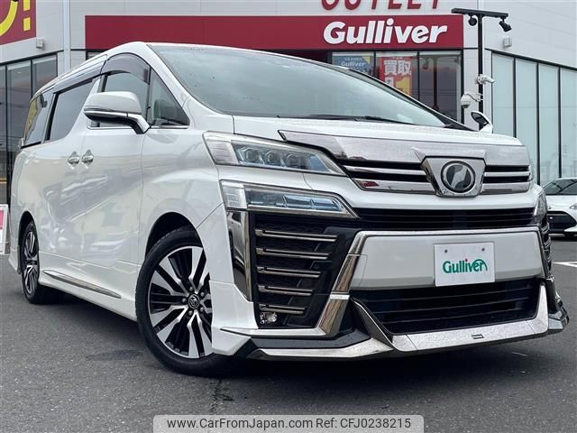 toyota vellfire 2018 -TOYOTA--Vellfire DBA-AGH30W--AGH30-0200188---TOYOTA--Vellfire DBA-AGH30W--AGH30-0200188- image 1