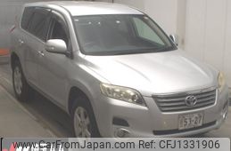 toyota vanguard 2008 -TOYOTA--Vanguard ACA33W-5169038---TOYOTA--Vanguard ACA33W-5169038-