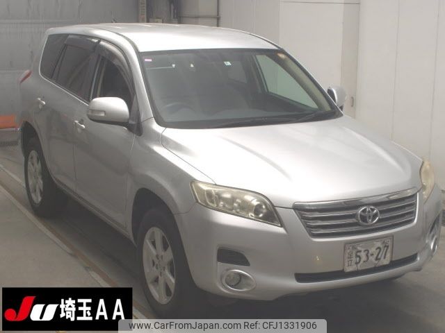 toyota vanguard 2008 -TOYOTA--Vanguard ACA33W-5169038---TOYOTA--Vanguard ACA33W-5169038- image 1