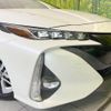toyota prius-phv 2017 CFJ1688551 image 12