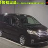 nissan serena 2011 -NISSAN--Serena FC26-045833---NISSAN--Serena FC26-045833- image 1