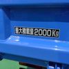 isuzu elf-truck 2020 CFJ1360371 image 7