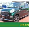 daihatsu cast 2017 quick_quick_DBA-LA250S_LA250S-0115424 image 1