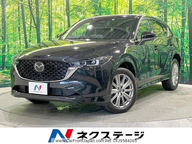 mazda cx-5 2022 -MAZDA--CX-5 3DA-KF2P--KF2P-509790---MAZDA--CX-5 3DA-KF2P--KF2P-509790- image 1