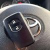 toyota vitz 2014 quick_quick_DBA-NSP130_NSP130-2162893 image 7