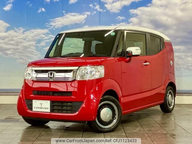 honda n-box-slash 2015 quick_quick_DBA-JF2_JF2-9000539 image 1