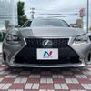 lexus rc 2015 -LEXUS--Lexus RC DAA-AVC10--AVC10-6003017---LEXUS--Lexus RC DAA-AVC10--AVC10-6003017- image 15