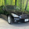 nissan fuga 2010 quick_quick_Y51_Y51-104349 image 16