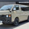 toyota hiace-van 2025 CFJ1508965 image 12