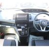 nissan serena 2022 -NISSAN--Serena 5AA-GFC27--GFC27-244225---NISSAN--Serena 5AA-GFC27--GFC27-244225- image 17