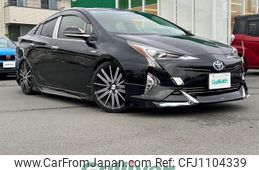 toyota prius 2017 -TOYOTA--Prius DAA-ZVW50--ZVW50-6104107---TOYOTA--Prius DAA-ZVW50--ZVW50-6104107-