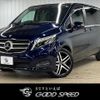 mercedes-benz v-class 2019 -MERCEDES-BENZ--Benz V Class LDA-447811--WDF44781323451419---MERCEDES-BENZ--Benz V Class LDA-447811--WDF44781323451419- image 1