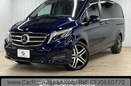 mercedes-benz v-class 2019 -MERCEDES-BENZ--Benz V Class LDA-447811--WDF44781323451419---MERCEDES-BENZ--Benz V Class LDA-447811--WDF44781323451419-