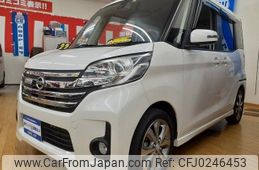 nissan dayz-roox 2015 -NISSAN--DAYZ Roox B21A--0174679---NISSAN--DAYZ Roox B21A--0174679-