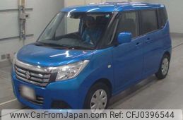 suzuki solio 2020 -SUZUKI--Solio DBA-MA26S--MA26S-266227---SUZUKI--Solio DBA-MA26S--MA26S-266227-