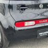 nissan cube 2015 CFJ1357200 image 18