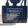 toyota pixis-epoch 2023 CFJ1679123 image 18