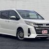 toyota noah 2019 CFJ1683688 image 7