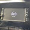 nissan serena 2019 -NISSAN--Serena DAA-GFC27--GFC27-154382---NISSAN--Serena DAA-GFC27--GFC27-154382- image 3